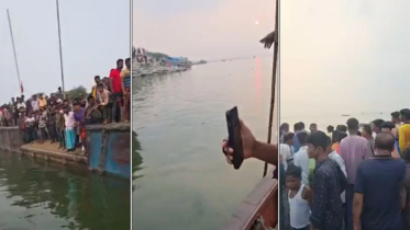 ফেরিতে ওঠার সময় বাস পড়ে গেল নদীতে, বহু হতাহতের আশঙ্কা ফেরিতে ওঠার সময় বাস পড়ে গেল নদীতে, বহু হতাহতের আশঙ্কা