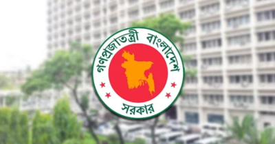 বাড়ল ঈদের ছুটি