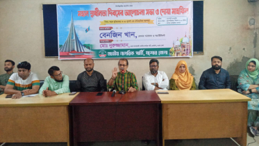 জুলাই বিপ্লব নতুন বন্দোবস্ত ও নতুন জীবনব্যবস্থার  ঐতিহাসিক বাস্তবতা: বেনজীন খান