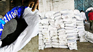 ‌ বেনা‌পোল বন্দ‌রে কো‌টি টাকার নিষিদ্ধ পাট বীজের চালান জব্দ