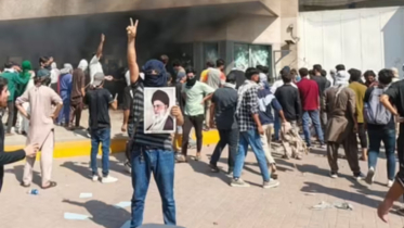 পাকিস্তানের মার্কিন দূতাবাসে হামলা, নিহত ৯ পাকিস্তানের মার্কিন দূতাবাসে হামলা, নিহত ৯