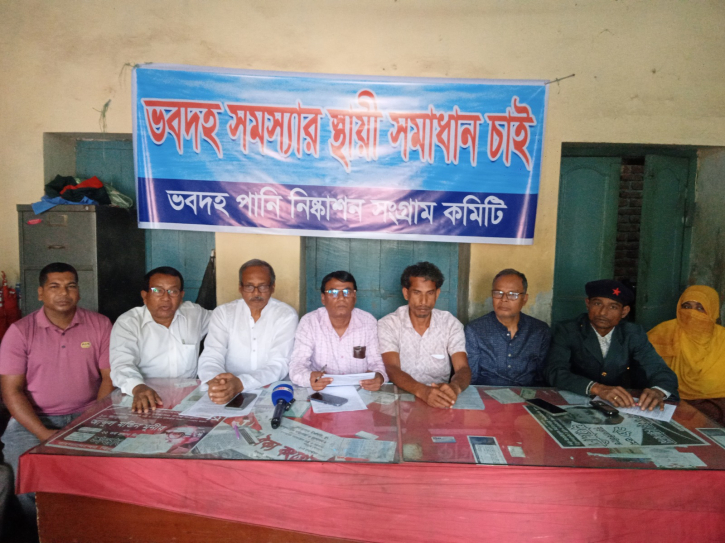 সংবাদ সম্মেলনে পাউবোর বিরুদ্ধে  অভিযোগ, সাত দফা দাবি উপস্থাপন