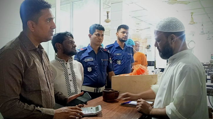 পঁচাবাসি ভাত ও বিষ্ঠামাখা ডিম ব্যবহার, নাজমা হোটেলকে লাখ টাকা জরিমানা