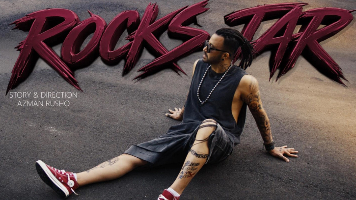 জন্মদিনে ভক্তদের শাকিবের উপহার