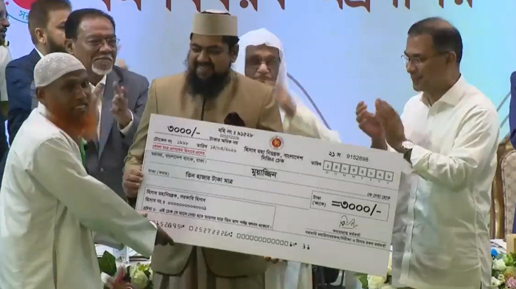 ইমাম-মুয়াজ্জিনদের সম্মানি কার্যক্রম উদ্বোধন করলেন প্রধানমন্ত্রী