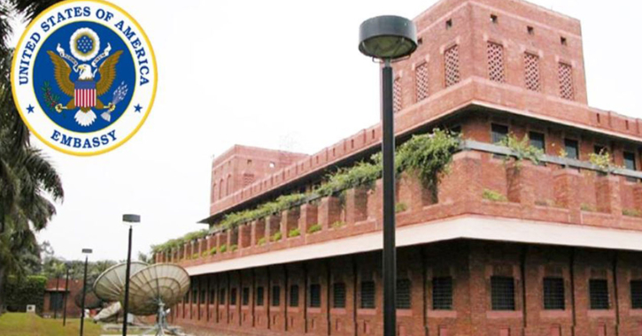 বাংলাদেশসহ ৭৫ দেশের জন্য অভিবাসী ভিসা স্থগিত করল যুক্তরাষ্ট্র