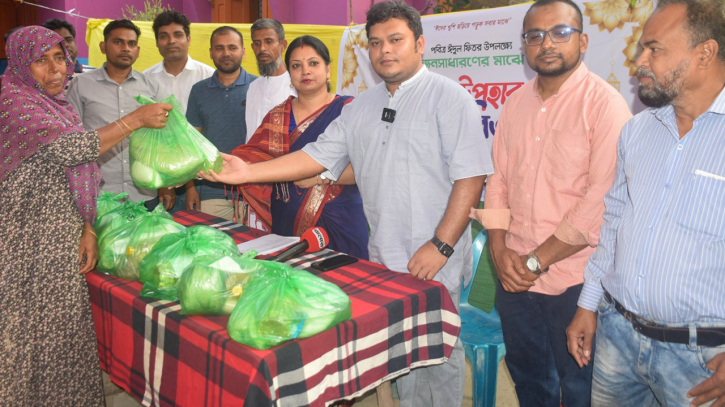‘দৈনিক রানারের’ উদ্যোগে ২০০ পরিবারকে ঈদ উপহার