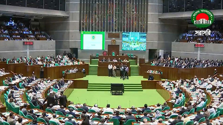 আয়াতুল্লাহ আলী খামেনির মৃত্যুতে সংসদে শোক প্রস্তাব