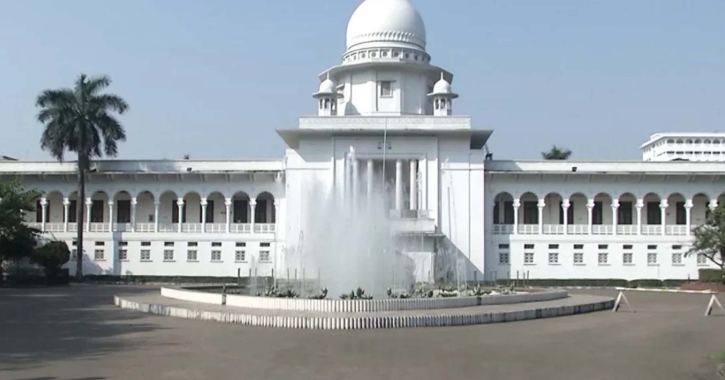 জুলাই জাতীয় সনদ ও গণভোট কেন অবৈধ নয়: হাইকোর্টের রুল