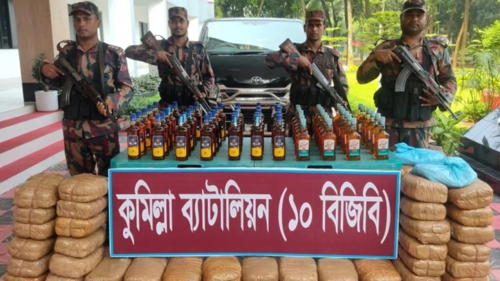 চৌদ্দগ্রামে ৮৯ কেজি গাঁজা ও ৬০ বোতল মদ উদ্ধার করেছে বিজিবি