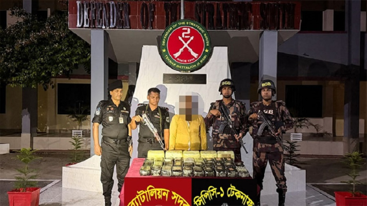 টেকনাফ সীমান্তে ৩ লাখ ৯০ হাজার পিস ইয়াবা জব্দ