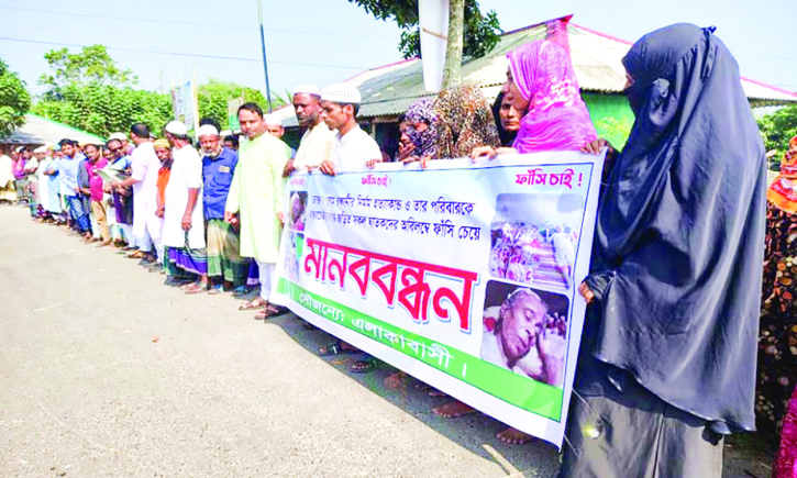 কয়রায় সংঘর্ষে আহত পল্লী চিকিৎসকের মৃত্যু