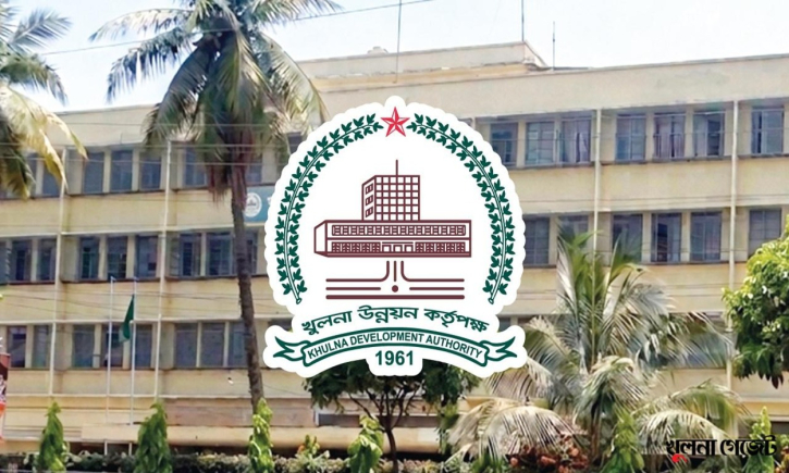 কেডিএর প্রধান প্রকৌশলীসহ ৮ জনের বিরুদ্ধে দুদকের মামলা