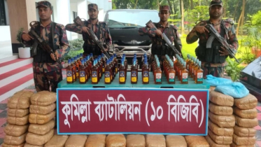 চৌদ্দগ্রামে ৮৯ কেজি গাঁজা ও ৬০ বোতল মদ উদ্ধার করেছে বিজিবি