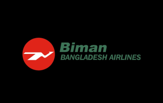 বিমানের ঊর্ধ্বতন ১০ জন কর্মকর্তাকে একযোগে বদলি বিমানের ঊর্ধ্বতন ১০ জন কর্মকর্তাকে একযোগে বদলি