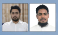 এনসিপির শীর্ষ পদে বহাল নাহিদ-আখতার এনসিপির শীর্ষ পদে বহাল নাহিদ-আখতার