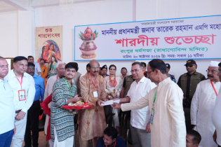 সব ধর্মের মানুষকে সঙ্গে নিয়ে দেশ গড়তে চাই: প্রধানমন্ত্রী সব ধর্মের মানুষকে সঙ্গে নিয়ে দেশ গড়তে চাই: প্রধানমন্ত্রী