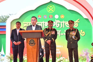 সার্বভৌমত্ব ও আত্মমর্যাদা রক্ষাই হবে আগামীর বাংলাদেশের অঙ্গীকার