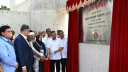 ‘জুলাই স্মৃতিস্তম্ভ’ উদ্বোধন করলেন প্রধানমন্ত্রী ‘জুলাই স্মৃতিস্তম্ভ’ উদ্বোধন করলেন প্রধানমন্ত্রী
