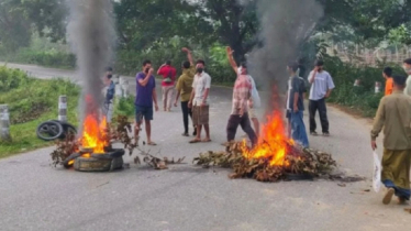 খাগড়াছড়ি ও রাঙামাটিতে অর্ধদিবস অবরোধ কর্মসূচি চলছে