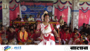 বাঘারপাড়ায় শতকণ্ঠে চণ্ডীপাঠ ও মাতৃ আবাহন বাঘারপাড়ায় শতকণ্ঠে চণ্ডীপাঠ ও মাতৃ আবাহন