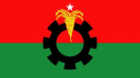 স্থানীয় সরকার নির্বাচনে প্রার্থী বাছাইয়ে জনপ্রিয়তাকে গুরুত্ব বিএনপির