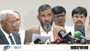 ইউপি নির্বাচনের রোডম্যাপ ঘোষণা, পাঁচ ধাপে হবে ভোটগ্রহণ ইউপি নির্বাচনের রোডম্যাপ ঘোষণা, পাঁচ ধাপে হবে ভোটগ্রহণ