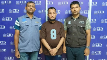 যুব উন্নয়নের প্রশ্নফাঁসের ঘটনায় বিএআরসির সহকারী পরিচালক গ্রেপ্তার যুব উন্নয়নের প্রশ্নফাঁসের ঘটনায় বিএআরসির সহকারী পরিচালক গ্রেপ্তার