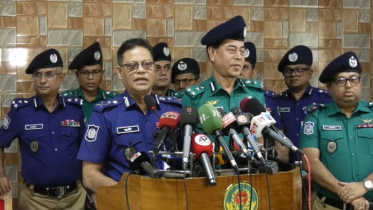 অভিযোগ না পেলেও চাঁদাবাজির মামলা করতে পারবে পুলিশ অভিযোগ না পেলেও চাঁদাবাজির মামলা করতে পারবে পুলিশ
