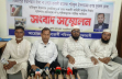 কুমিল্লায় ব্যবসায়ীকে রড দিয়ে পেটানোর অভিযোগ, যুবদল নেতার বিরুদ্ধে কুমিল্লায় ব্যবসায়ীকে রড দিয়ে পেটানোর অভিযোগ, যুবদল নেতার বিরুদ্ধে