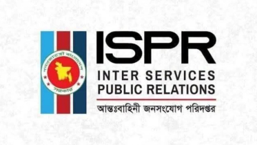 সেনাবাহিনী ও পুলিশের সহায়তায় ৩ হাজার পর্যটক উদ্ধার