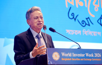 পুঁজিবাজার পুনরুজ্জীবিত ও প্রসারিত করতে ব্যাপক উদ্যোগ