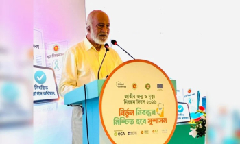 জনগণের সেবা করাই নির্বাচিত সরকারের প্রধান দায়িত্ব