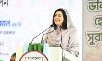 শিশুদের শৈশব হতে হবে নিরাপদ, ভবিষ্যৎ হতে হবে সুরক্ষিত শিশুদের শৈশব হতে হবে নিরাপদ, ভবিষ্যৎ হতে হবে সুরক্ষিত
