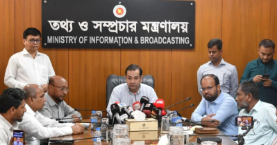 ওয়েজবোর্ড বাস্তবায়নে উদ্যোগ নেবে সরকার : তথ্য প্রতিমন্ত্রী