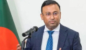 মক্কা প্রতিরক্ষা চুক্তিকে ইতিবাচকভাবে দেখছে বাংলাদেশ মক্কা প্রতিরক্ষা চুক্তিকে ইতিবাচকভাবে দেখছে বাংলাদেশ