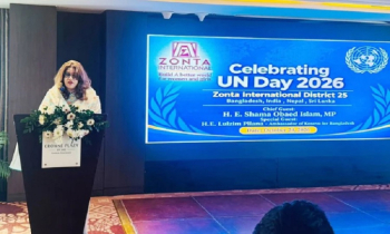 শক্তিশালী জাতিসংঘ ও বৃহত্তর আন্তর্জাতিক সংহতি প্রতিষ্ঠার আহ্বান
