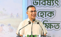 শিশুদের প্রতিভা বিকাশের সুযোগ দিতে হবে: প্রধানমন্ত্রী শিশুদের প্রতিভা বিকাশের সুযোগ দিতে হবে: প্রধানমন্ত্রী