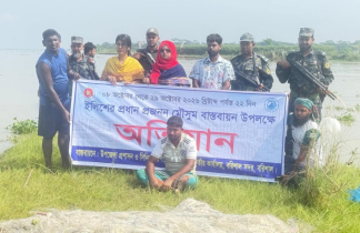 বরিশালে আড়িয়াল খাঁ নদীতে অভিযান,কারেন্ট জাল জব্দ