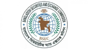 পুঁজিবাজার গতিশীল করতে ৩ হাজার কোটি টাকার বন্ড অনুমোদন