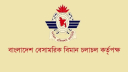 বাংলাদেশ থেকে সৌদি আরবগামী ২২ হাজার যাত্রী ক্ষতিগ্রস্ত বাংলাদেশ থেকে সৌদি আরবগামী ২২ হাজার যাত্রী ক্ষতিগ্রস্ত