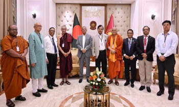 ক্ষুদ্র নৃগোষ্ঠীর অধিকার নিশ্চিতে জাতীয় কমিটি গঠনের পরামর্শ