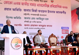 সুস্থ জাতি গঠনে মাঠ ও খেলাধুলার প্রসার জরুরি: রাষ্ট্রপতি