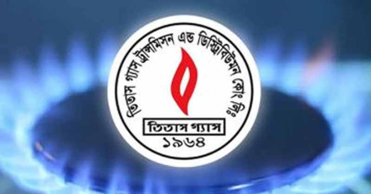 দৈনিক প্রায় ৩০ মিলিয়ন ঘনফুট গ্যাস উৎপাদনের আশা