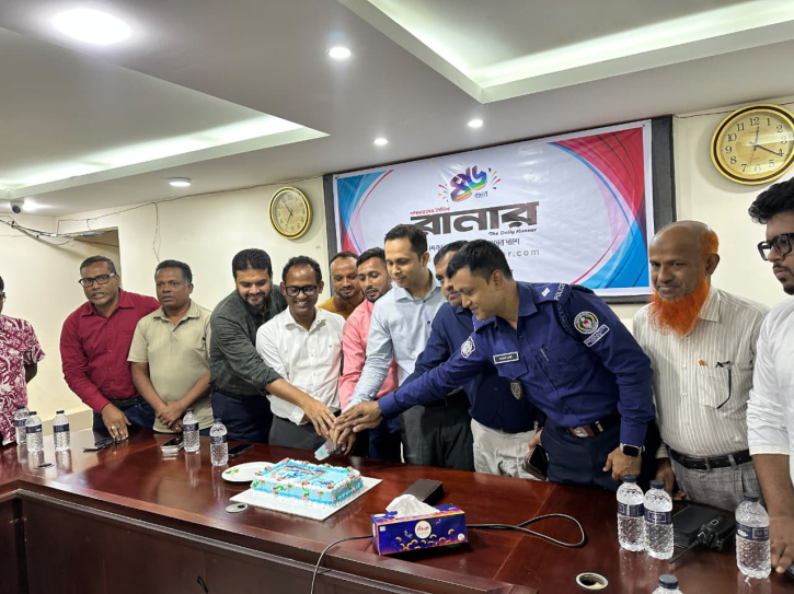 বেনাপোলে রানারের ৪৬তম প্রতিষ্ঠাবার্ষিকী উদযাপন