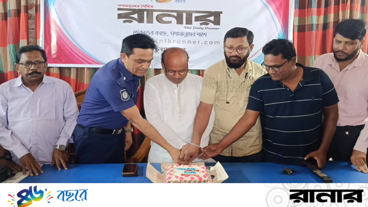 চুয়াডাঙ্গায় দৈনিক রানারের ৪৬তম প্রতিষ্ঠাবার্ষিকী পালিত