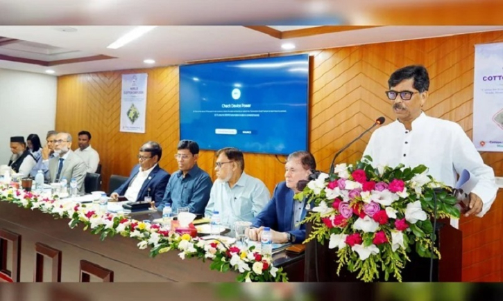 তুলা উৎপাদন বাড়াতে অনাবাদি ও কম ফসলি জমি ব্যবহারের আহ্বান