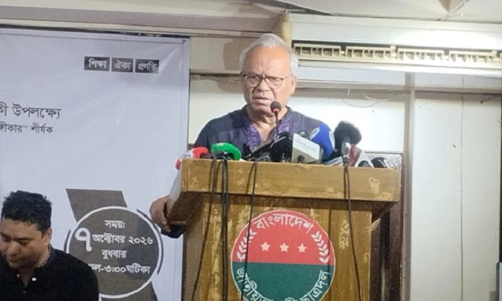 আবরারের নির্মম হত্যাকাণ্ড পুরো জাতিকে কাঁদিয়েছিল