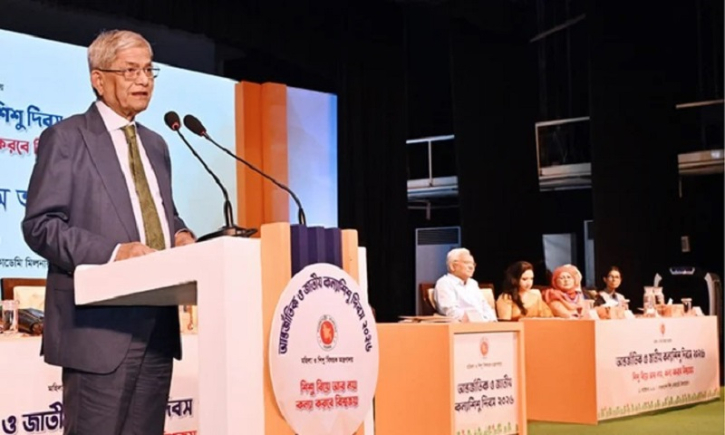 নারী ও শিশুর প্রতি সহিংসতা রোধে জিরো টলারেন্স নীতি