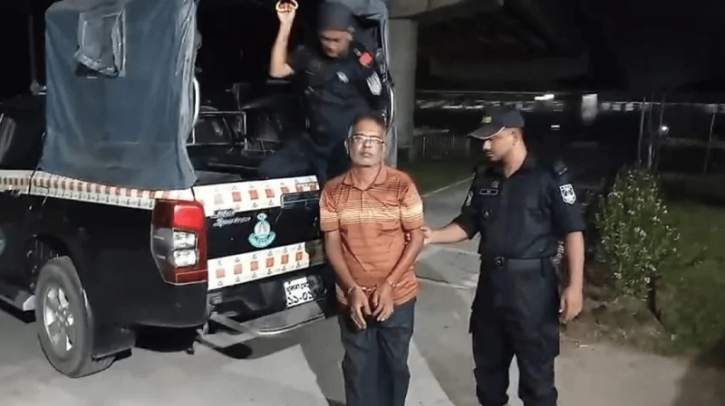 সাবেক সংসদ সদস্য নাঈমুজ্জামান ভুঁইয়া গ্রেপ্তার